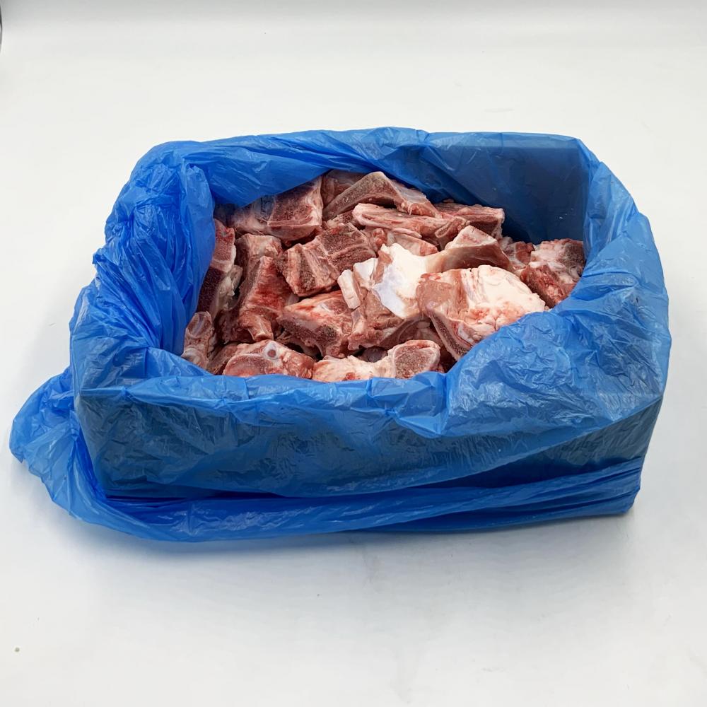 Os Mix de Veau V (< 8mois) halal - FuiteVeal / 5kg