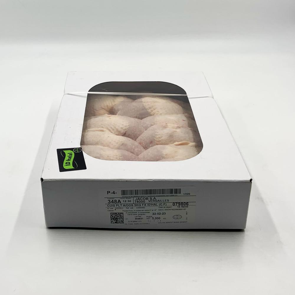 Cuisse de poulet (Quart arrière) VRAC Halal - ID Halal / 5kg