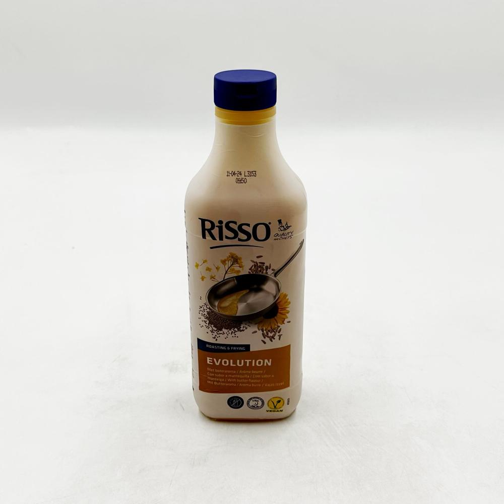 Graisse Végétale Liquide pour Cuisson Aromatisée Beurre - Risso / 900ML