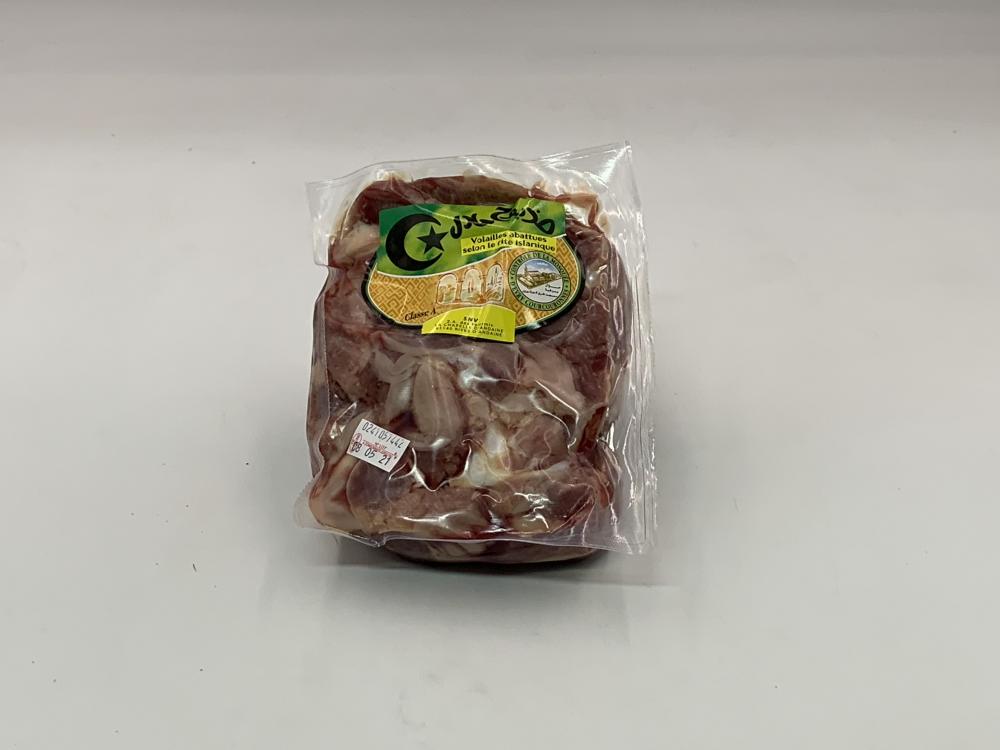 Gésier de Dinde s/vide Halal - SNV / 1kg